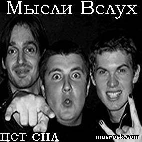 скачать_музыку_альбом_mp3