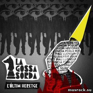 скачать_музыку_альбом_mp3