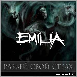 скачать_музыку_альбом_mp3