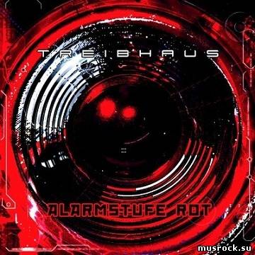 скачать_музыку_альбом_mp3