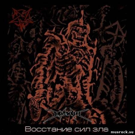 скачать_музыку_альбом_mp3