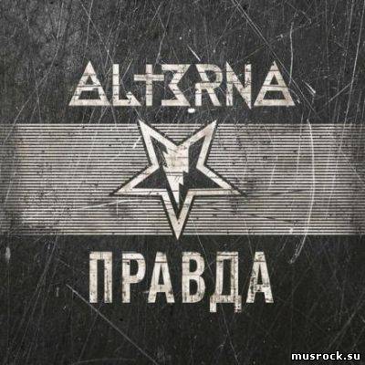 скачать_музыку_альбом_mp3