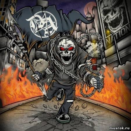 скачать_музыку_альбом_mp3