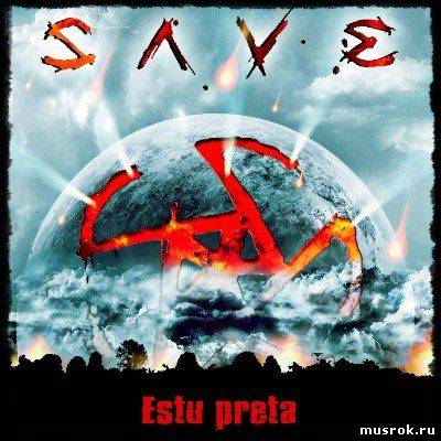 скачать_музыку_альбом_mp3