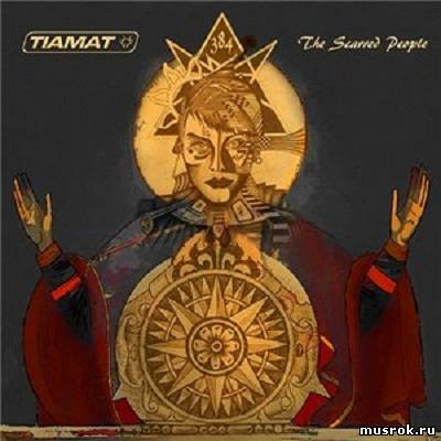 скачать_музыку_альбом_mp3