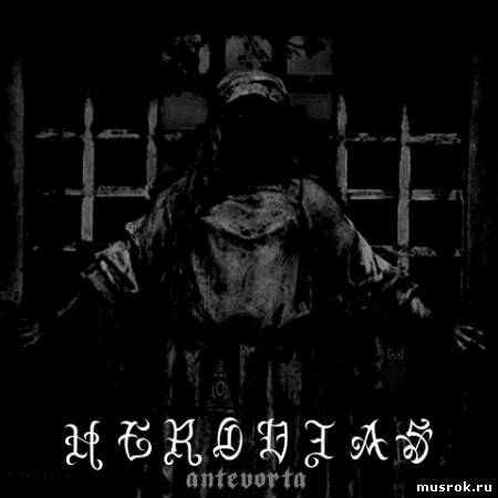 скачать_музыку_альбом_mp3